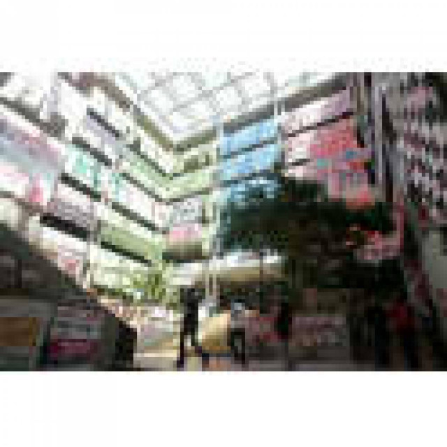 Nέα στοιχεία για τη ληστεία, στην Πανεπιστημιούπολη