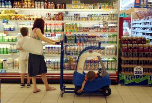 "Μακρυχέρης"  υπάλληλος σε σούπερ μάρκετ