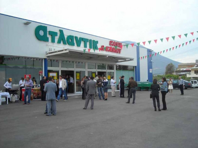 Οριστικό λουκέτο για την ΑΤΛΑΝΤΙΚ A.E