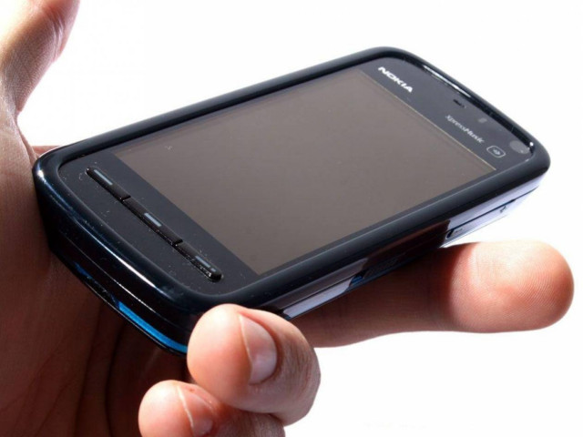 Ο λευκοσίδηρος βάζει στοπ στις παρακολουθήσεις…