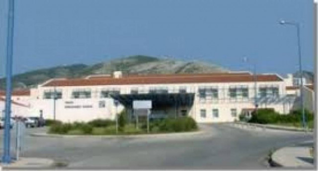 Ρεύμα από φυσικό αέριο στο νοσοκομείο Ξάνθης