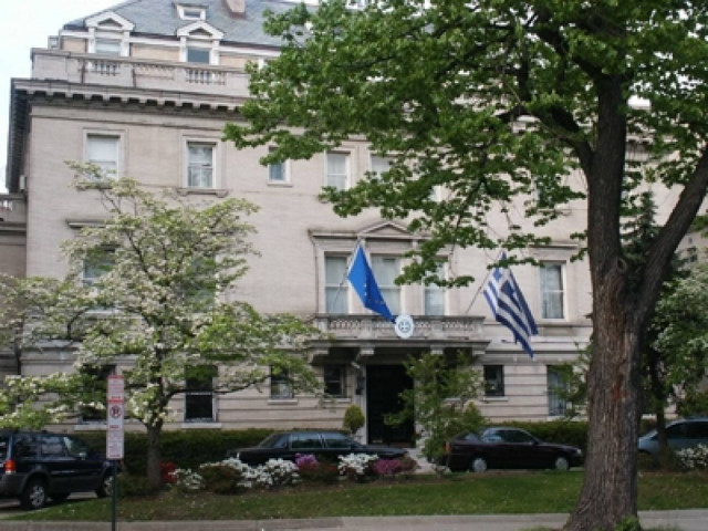 Ο Καναδάς δεν είναι Ελλάδα κ. Δημητρακόπουλε