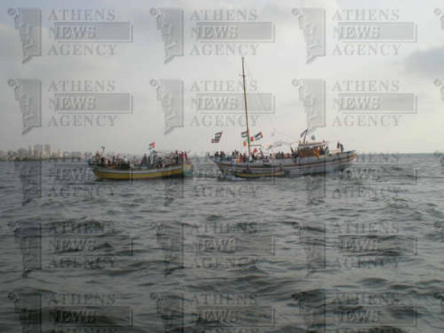 Οριστικό "stop" στη νηοπομπή για τη Γάζα