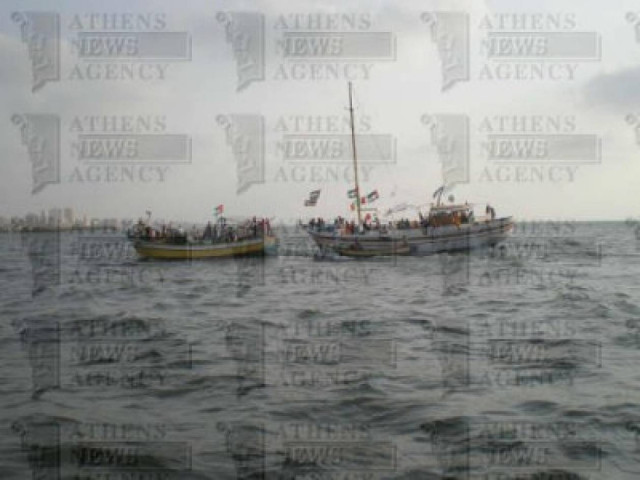 "Απαγορευτικό" για την Γάζα σε καναδικό πλοίο