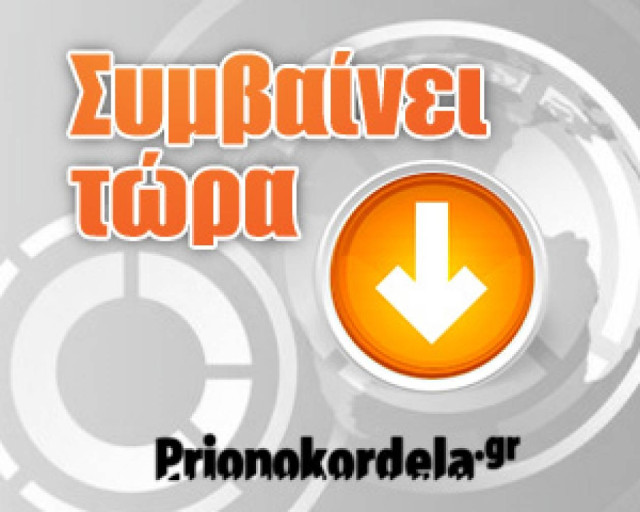 Πυρκαγιά στο Αγρίνιο