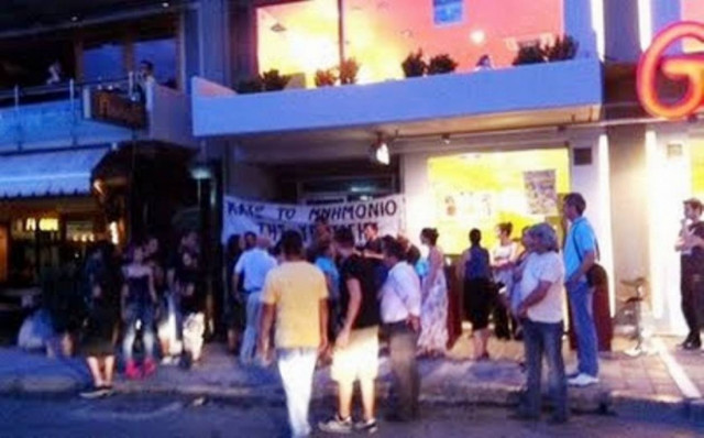 Παρέμβαση εισαγγελέα για τον προπηλακισμό του Ν. Τσώνη