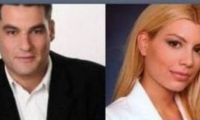 Ποιοι θα αντικαταστήσουν τον Αυτιά;