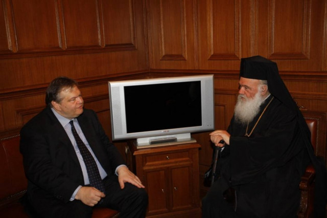 "Οφείλουμε να διαφυλάξουμε την εθνική μας ενότητα"