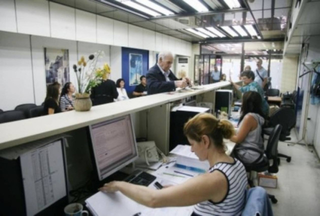 Το ίδιο κόλπο με τις απολύσεις στο Δημόσιο
