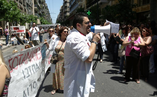 Τρίωρη στάση εργασίας των νοσοκομειακών γιατρών