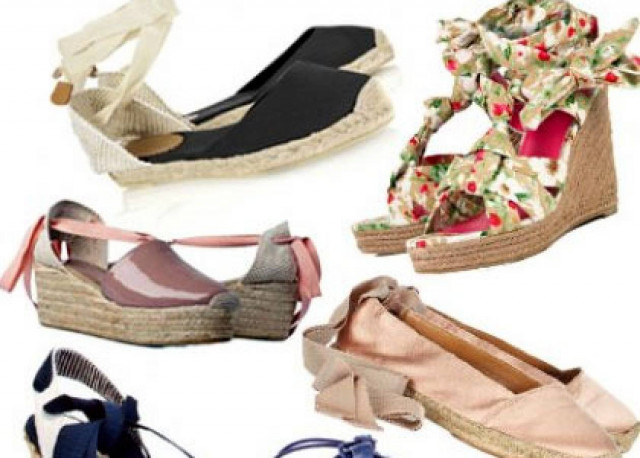 Δέσε τα πόδια σου