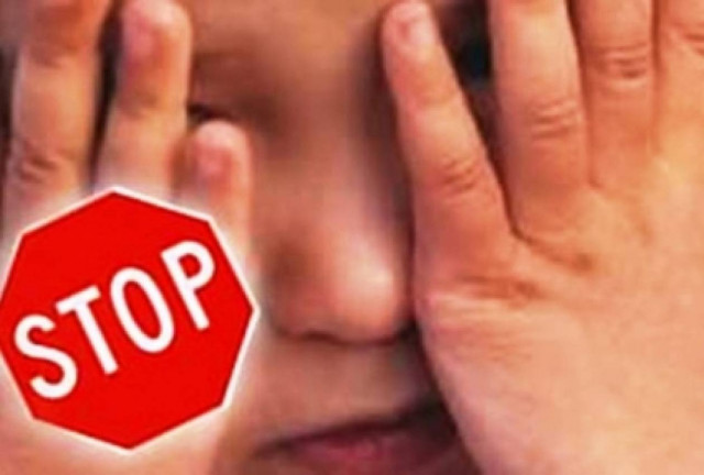 Σύλληψη για παιδική πορνογραφία στην Καβάλα