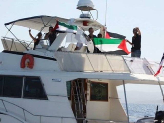 «Άνοιξε πανιά»  για Γάζα, μέσω Ρόδου …