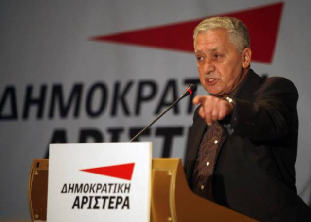 ΔΗΜ.ΑΡ: «Ανάσα» η 5η δόση