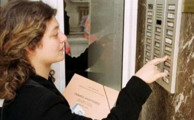 Οι απλήρωτοι απογραφείς ετοιμάζουν διαμαρτυρία