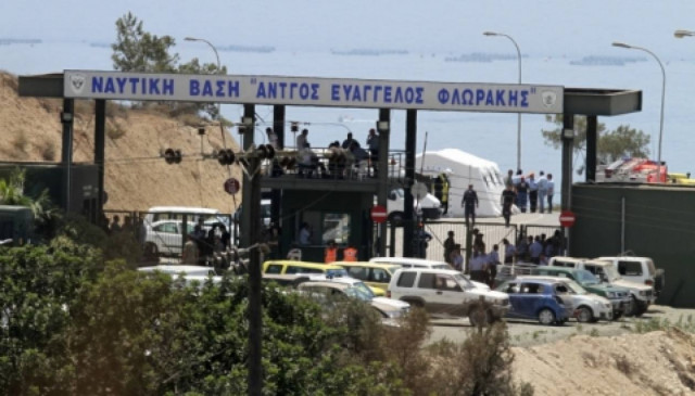 Συγκέντρωση έξω από το προεδρικό μέγαρο στην Κύπρο