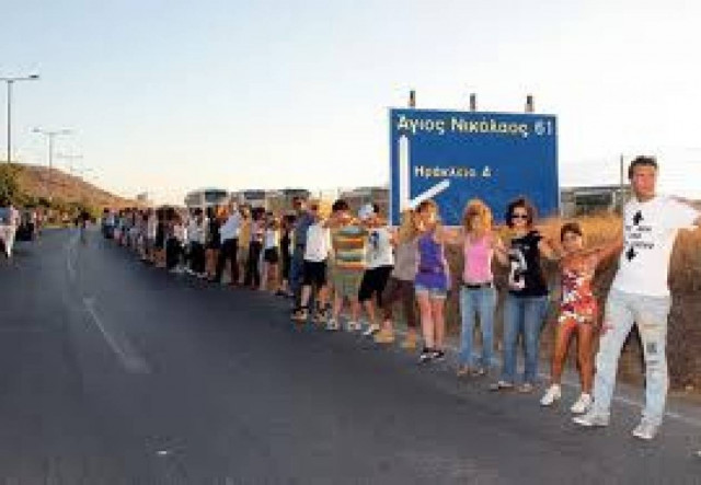 Ο «Πλανήτης Κρήτη» καλεί τους λαούς για συμφιλίωση