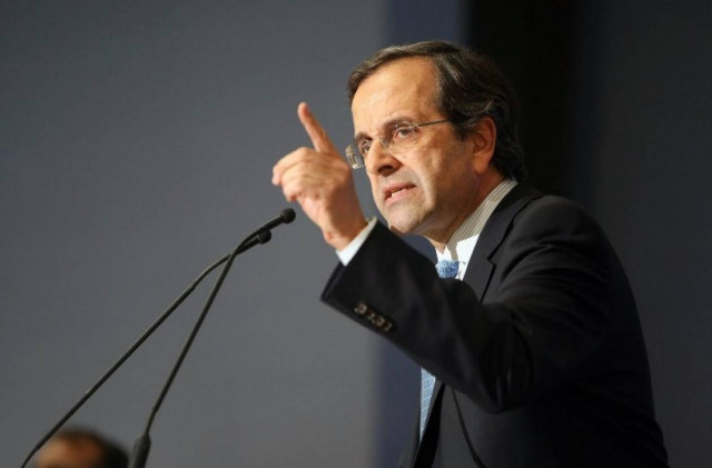 Γιατί ο Σαμαράς στηρίζει το Ταμείο Αξιοποίησης Ιδιωτικής Περιουσίας