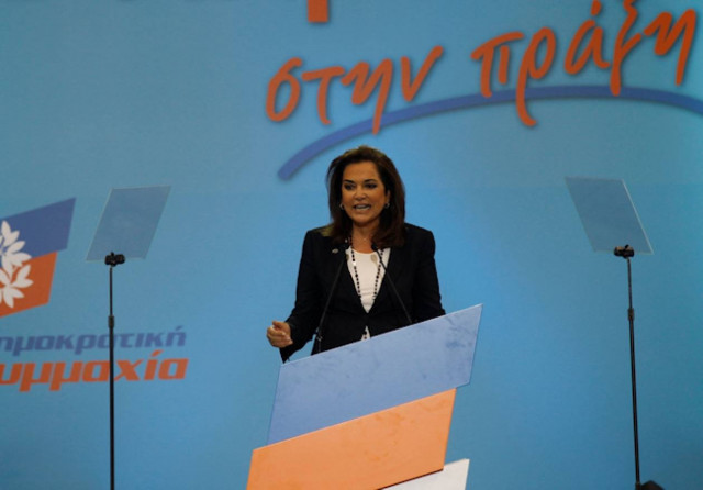 Δύση για… τη ΔΗΣΥ