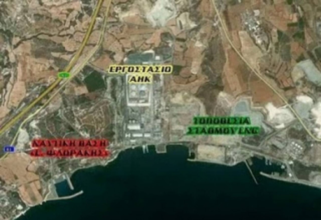 Ισοπεδώθηκε η περιοχή του τερματικού σταθμού LNG