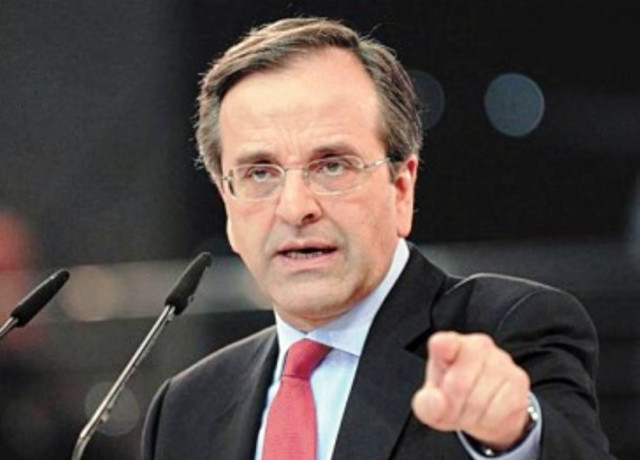 Α. Σαμαράς: Βγείτε στους δρόμους, βρείτε νέα πρόσωπα