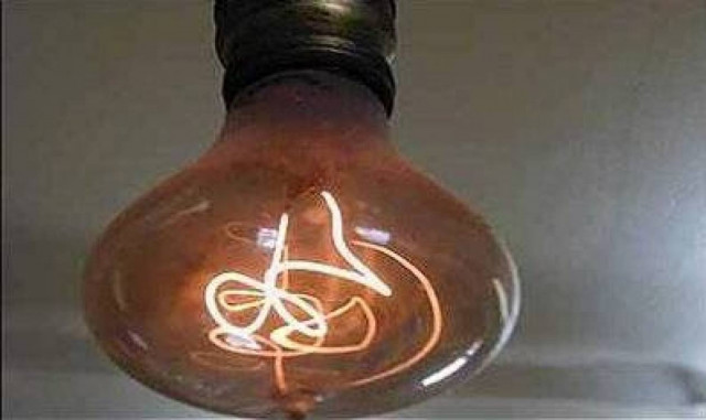 Μπορεί μία λάμπα να καίει ασταμάτητα από το 1901;