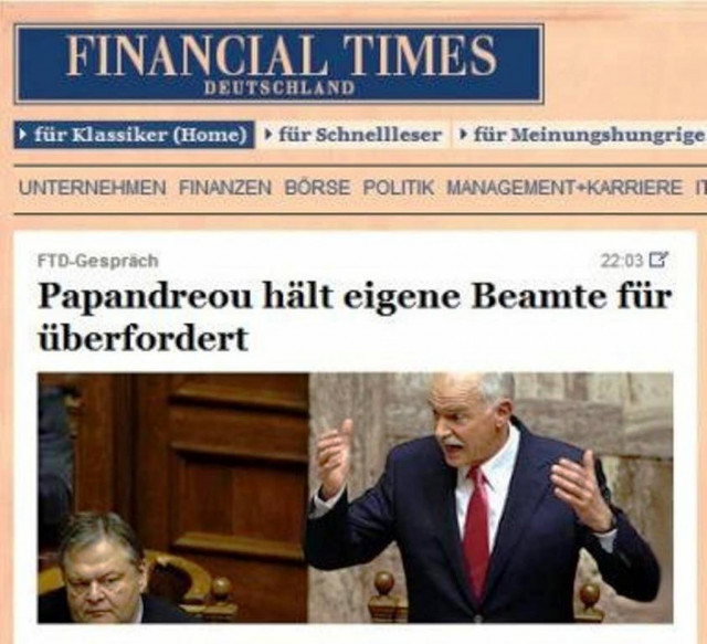 Παπανδρέου: Σε ιδιώτες η είσπραξη των φόρων