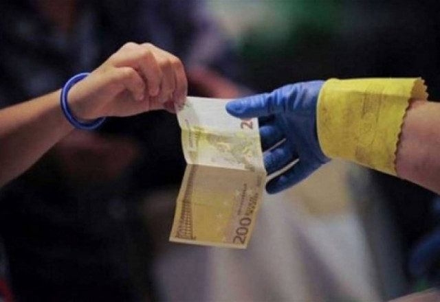 Τα 4 1 κρίσιμα σημεία που πρέπει να γνωρίζουμε για την «επιλεκτική χρεωκοπία»