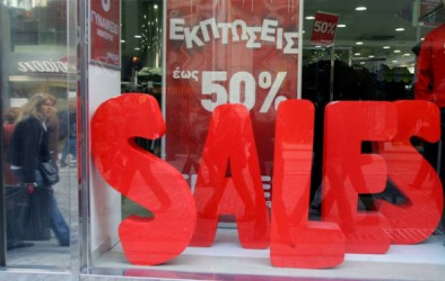 Οι εκπτώσεις έρχονται, τα λεφτά όμως έχουν φύγει