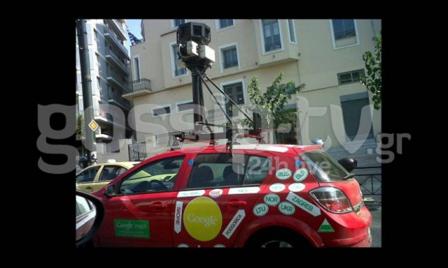 Το Google Street View στην Αθήνα