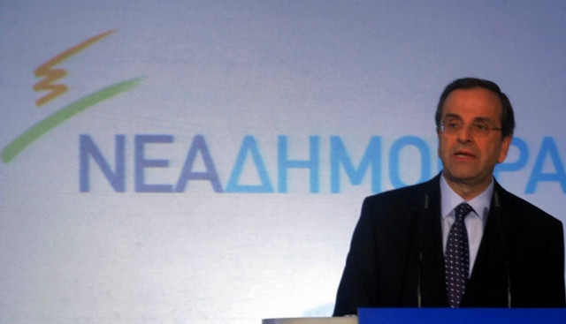 Ανοιχτή γραμμή Σαμαρά με τους πολίτες