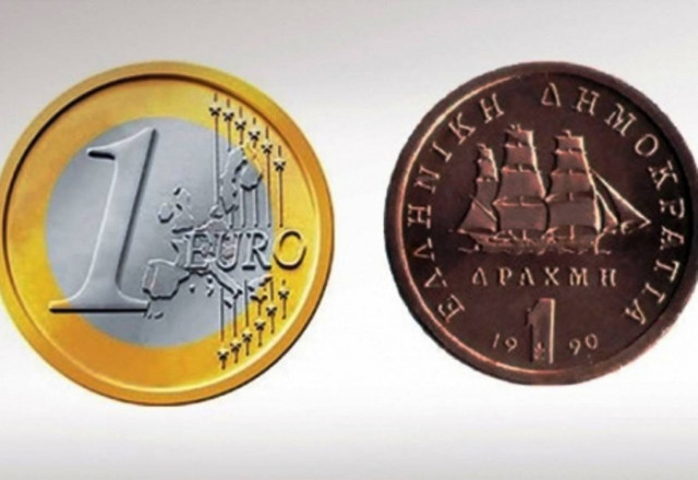 Ifo: Να γυρίσει στη δραχμή η Ελλάδα