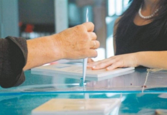 Ερχεται νέα νομοθεσία για τα δημοψηφίσματα