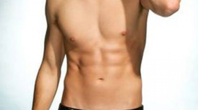 Αυτά που ...κοιτάζουν οι γυναίκες