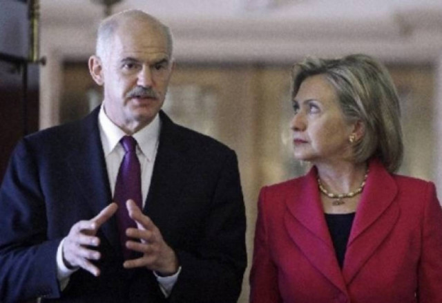 Αύριο το μεσημέρι συνάντηση Παπανδρέου-Κλίντον