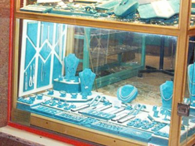 Ληστεία με λεία 48.000 ευρώ