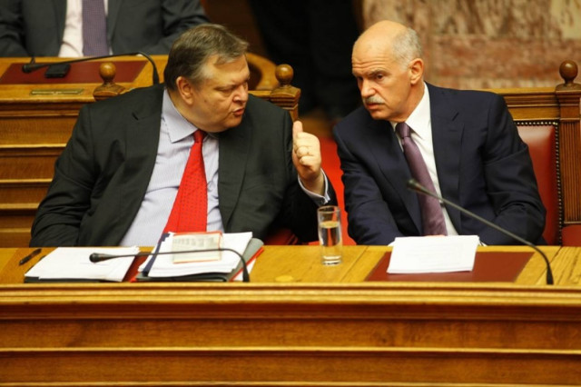 Συσκέψεις στο Μαξίμου ενόψει της Συνόδου Κορυφής