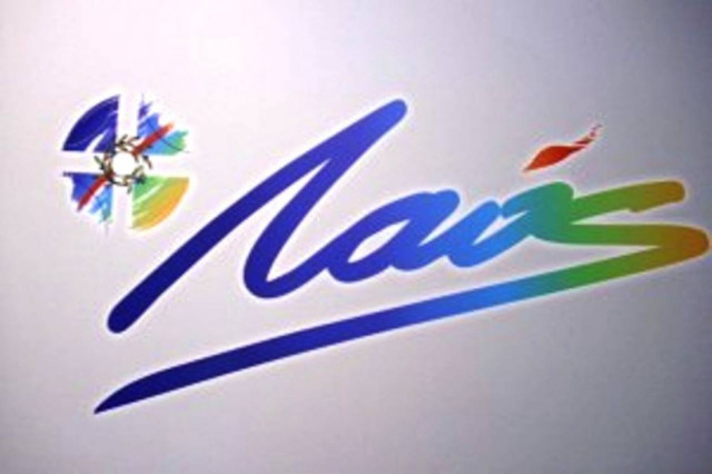 ΛΑΟΣ: Μαύρο πρόβατο η κυβέρνηση