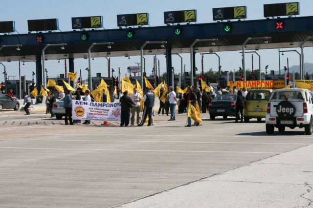 Ξεκινούν νέες διαμαρτυρίες για τα διόδια