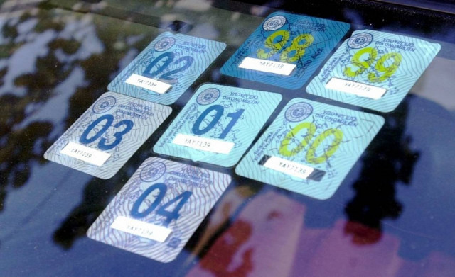 Δικαιότερα τέλη κυκλοφορίας εξετάζει η κυβέρνηση