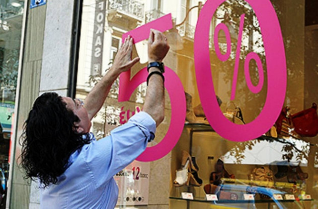 Πτώση του τζίρου παρά τις εκπτώσεις