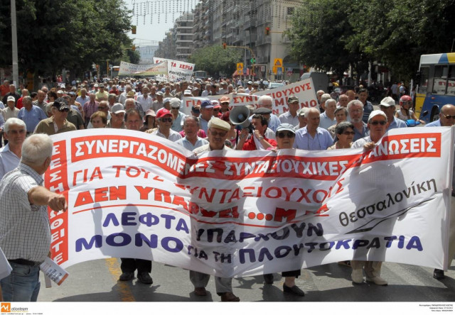 Καύσωνας στην τσέπη των συνταξιούχων...