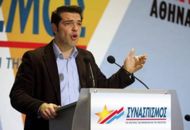 Συνάντηση Α. Τσίπρα με ΣΑΤΑ