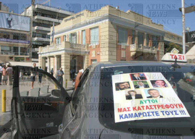 Ακυρώθηκε η άφιξη κρουαζιερόπλοιου στο Ηράκλειο