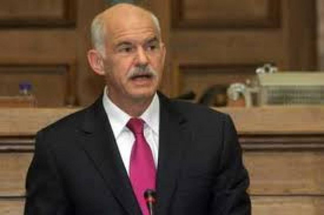 Ξεχάστε τα ζεϊμπέκικα κ. Παπανδρέου