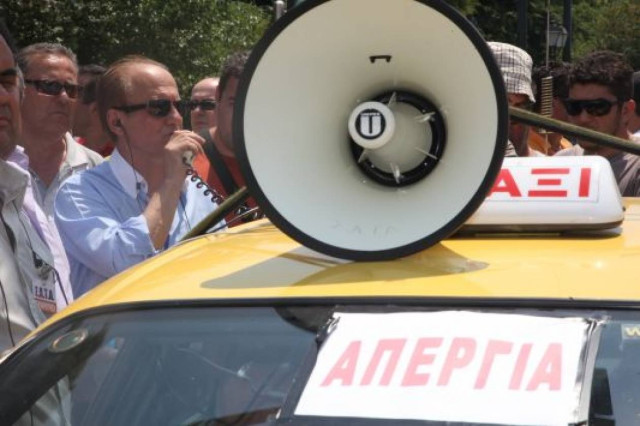 Που υπάρχουν "κίτρινα" μπλόκα αυτή την ώρα...