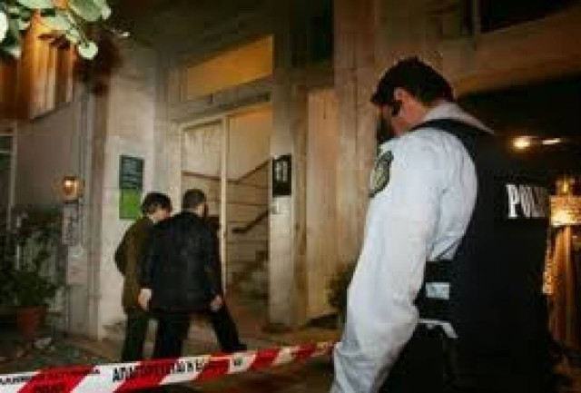 Εμπρησμός σε δύο δόσεις