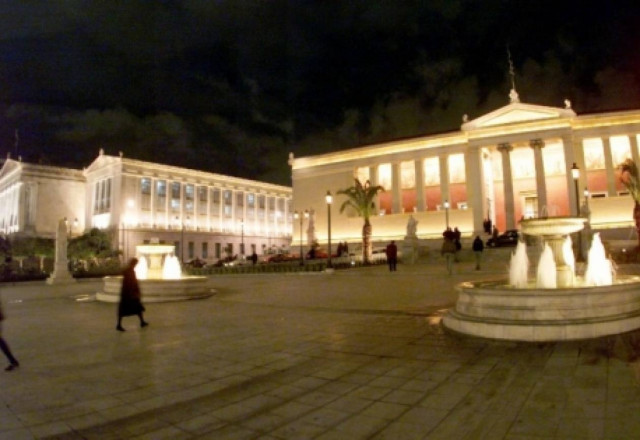 Η Ελλάδα αντιμέτωπη με τις μεταρρυθμίσεις