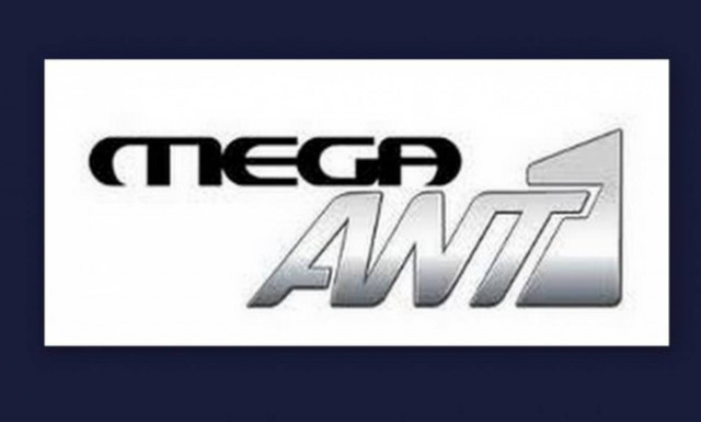 Σε πίεση Mega και Αnt1