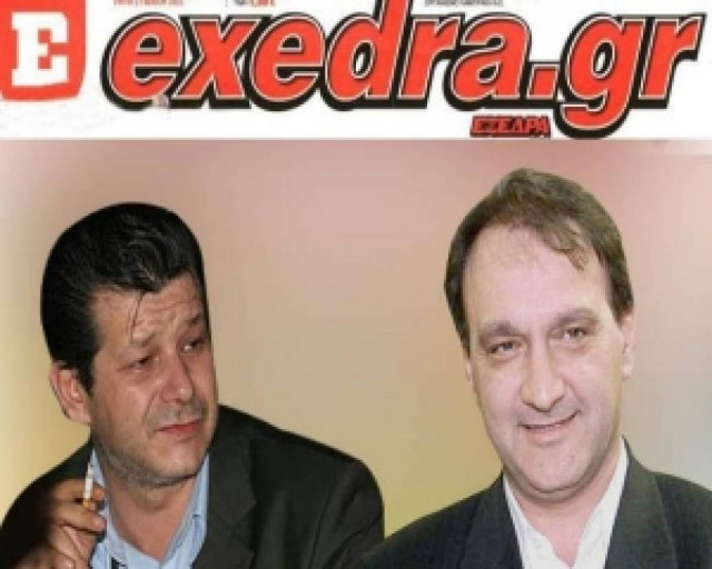 Ποιος πέταξε τελικά την μπάλα στην Εξέδρα;